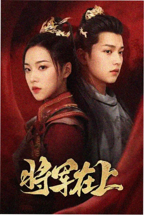读者头像
